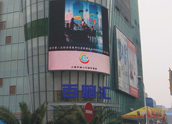 华荣科源产品性价比整体较高