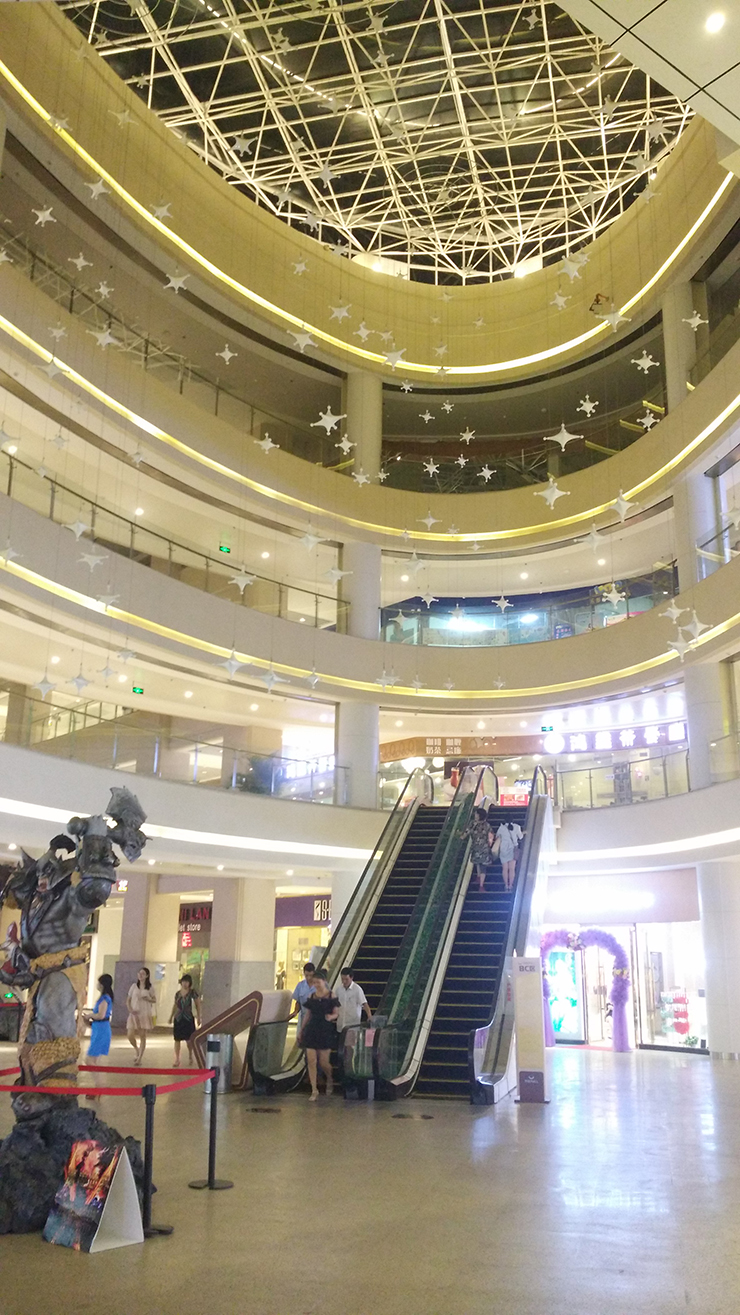 华荣科源华南mall05